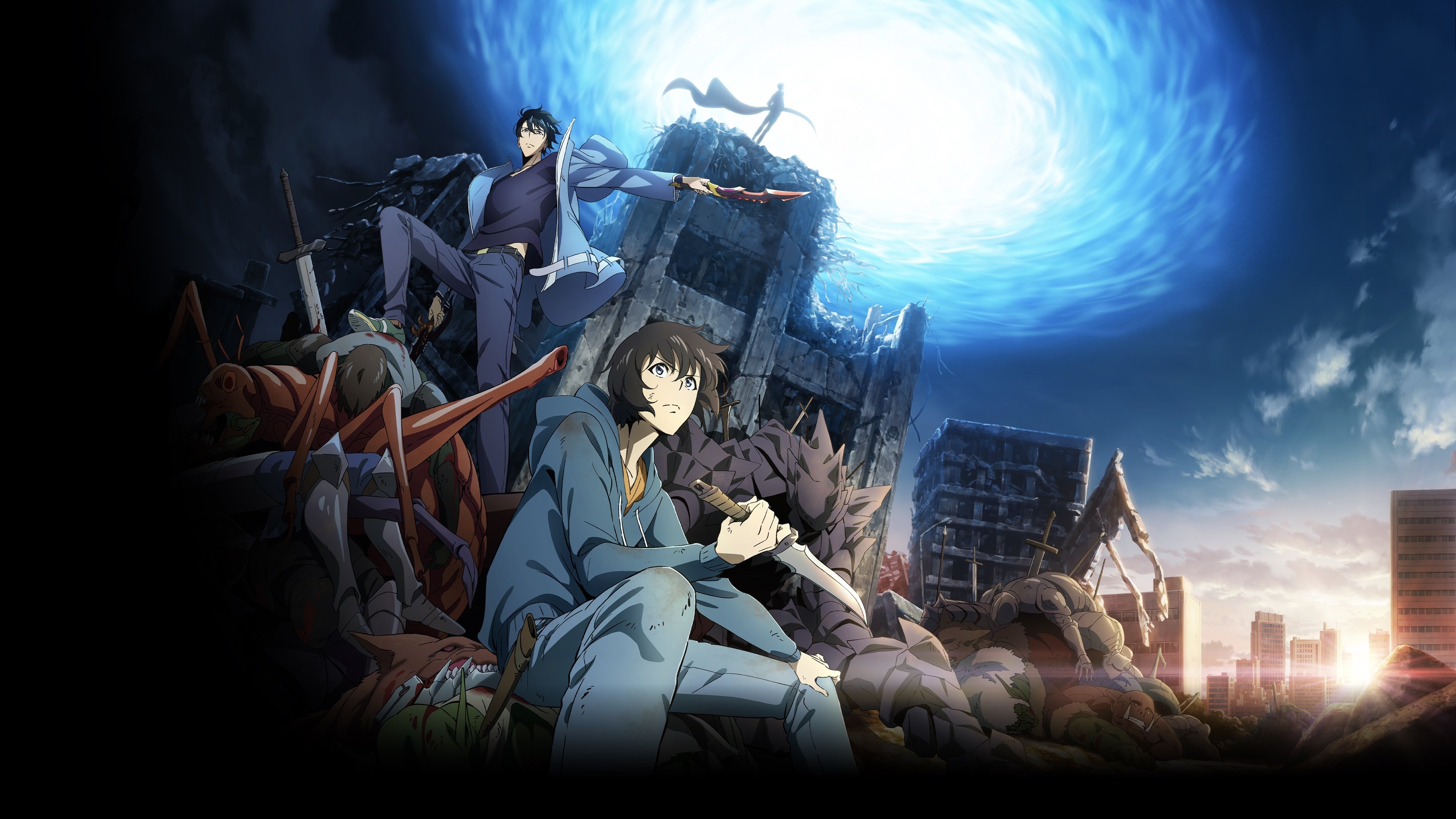 Banner