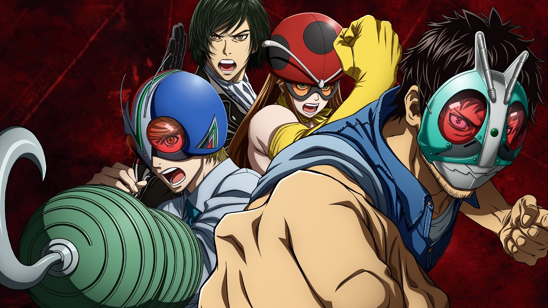 Banner