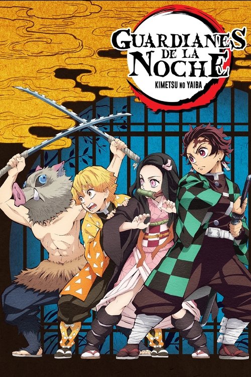 Kimetsu no Yaiba: Yuukaku-hen