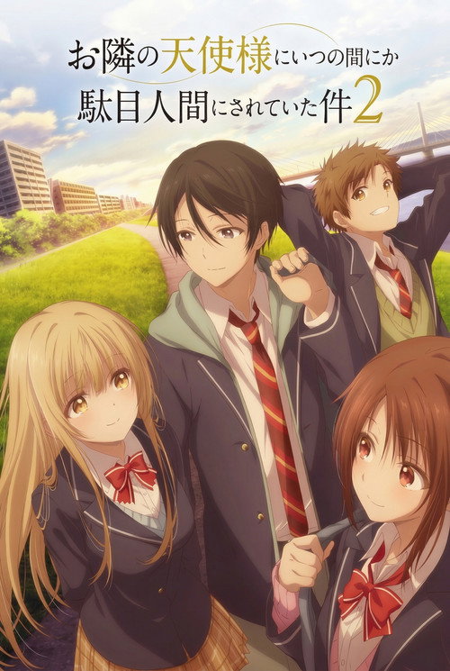 Otonari no Tenshi-sama ni Itsunomanika Dame Ningen ni Sareteita Ken 2 Temporada 2