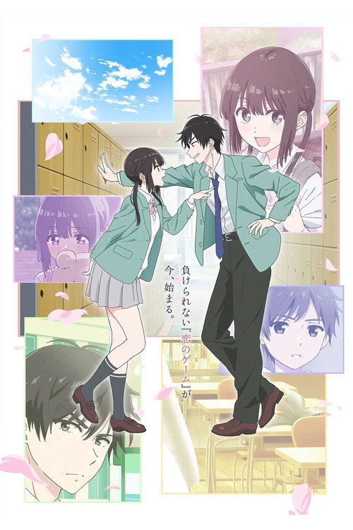 Aishiteru Game wo Owarasetai